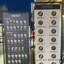 노스트(NOAST) 네이버블로그
