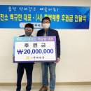 동부충전소 이미지