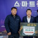 ㈜모터원 이미지