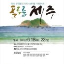 푼두룽 네이버블로그