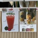 송천2PC 네이버블로그