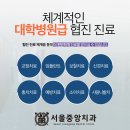 중앙치과기공소 이미지