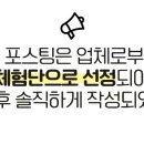 쏘엘필라테스