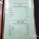 대박회센터