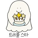 생활양재 중급 이미지