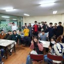 한국기술경영협회인력개발원