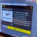 해성막창집서면점 | [부산 서면] 전포 웨이팅 맛집 “해성막창집 서면점”