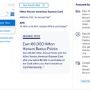 종촌동_중앙프라자(북쪽)_입구 | 산호세·실리콘밸리 1박2일 – 스탠포드대, 애플파크, 소금비치