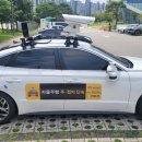 주정차25 이미지