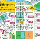 사과나무부동산공인중개사사무소 이미지