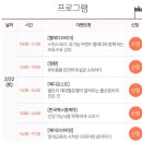 프라임메디케어 이미지