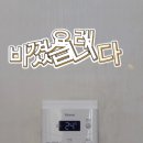 10평열
