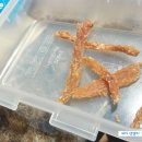 피드미(Feed Me) 이미지