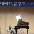 폴리음악학원 이미지