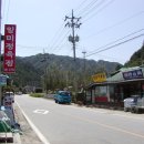 우성이용원 네이버블로그