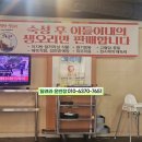 해적선생오리 이미지