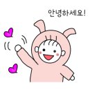 계수중학교 이미지
