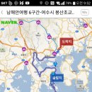 봉산초교(앞) 이미지