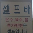 어비리진주냉면
