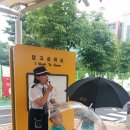 어린이 교통교육장 이미지