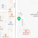 해솔주유소 이미지