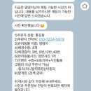 댕댕이냥 이미지