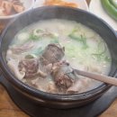응암역 순대국? 매일봐도 늘 사람 가득한 &lt;기차촌왕순대&gt; 일요일 영업함