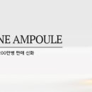 주식회사 뷰티메디칼 이미지