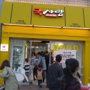 마들역 7번출구 이미지