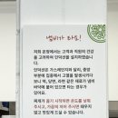 온정부대찌개 이미지