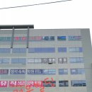 베스트키즈합기도스쿨 이미지
