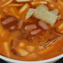 매콤달콤떡볶이 이미지