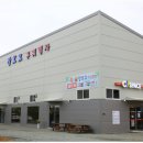 장보고식당 이미지