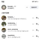산까치산장 | 4랑을 4랑해