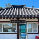 경천섬 주차장 공중화장실 이미지