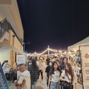 별별마켓