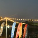 고창한방민물장어 | 용인 신갈 장어 맛집 장수천 한방민물장어 직접양식 무항생제 장어 후기