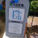 천상2길 이미지