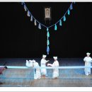 진도토요민속여행 상설공연 이미지