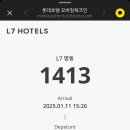 명동역 롯데호텔 L7앞 이미지