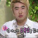 반애 이미지