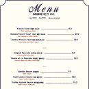 다미토스트 이미지