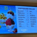 파리바게뜨 의왕역점