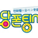 초연경로당 이미지