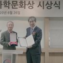 유미상패