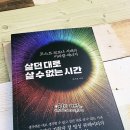 명진에너지 이미지