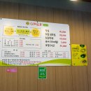 다채로움월남쌈 네이버블로그