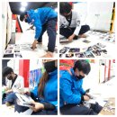 차오름 태권도 교육관 이미지