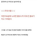 갤러리PC방 Daum카페