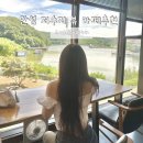 윤커피 | 안성 베이커리 카페 도너츠윤커피누리 안성 애견동반카페 솔직후기